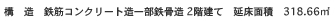 �Ƃ肤�����a�@